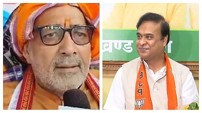 ``முஸ்லிம்களை இங்கு வாழ அனுமதித்தது மிகப்பெரிய தவறு”: கிரிராஜ் சிங்